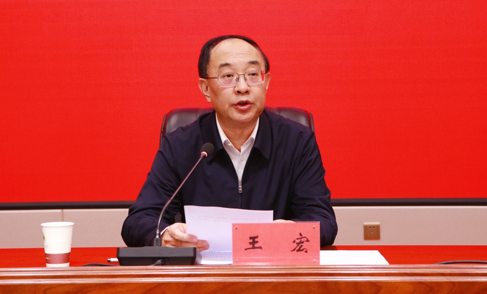 王书记