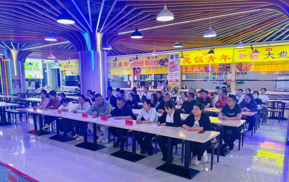 file___media_Photo_840_IMG_1790681700_792_IMG_20260929_193320_副本
