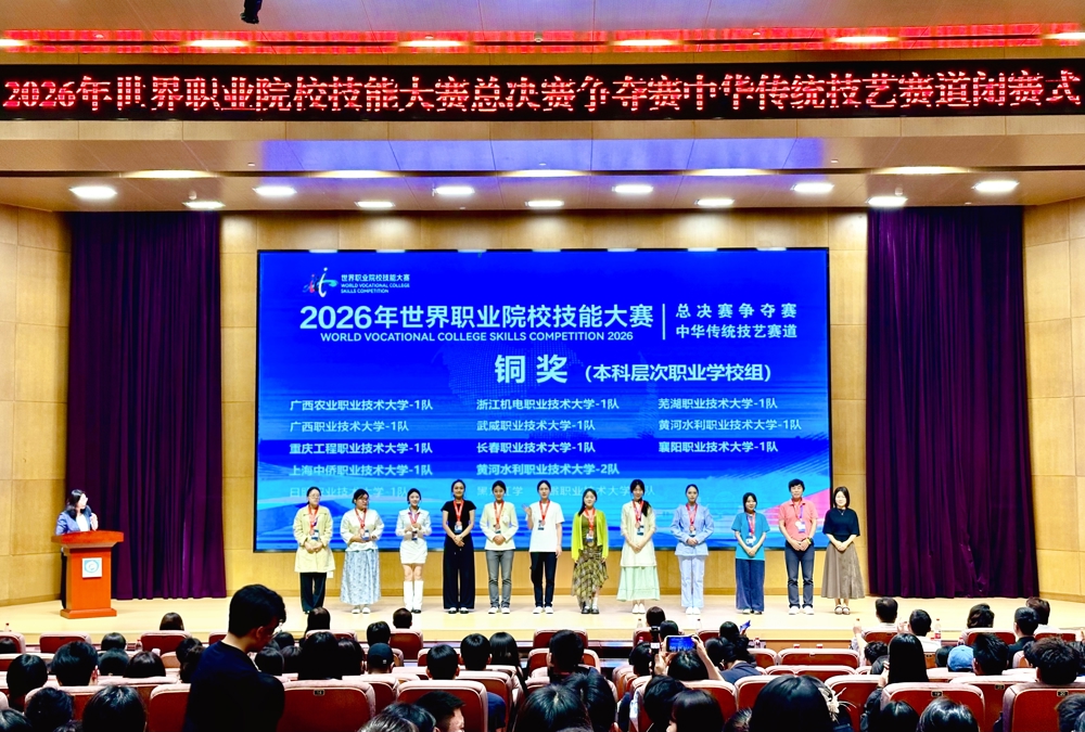 IMG_1019.HEIC